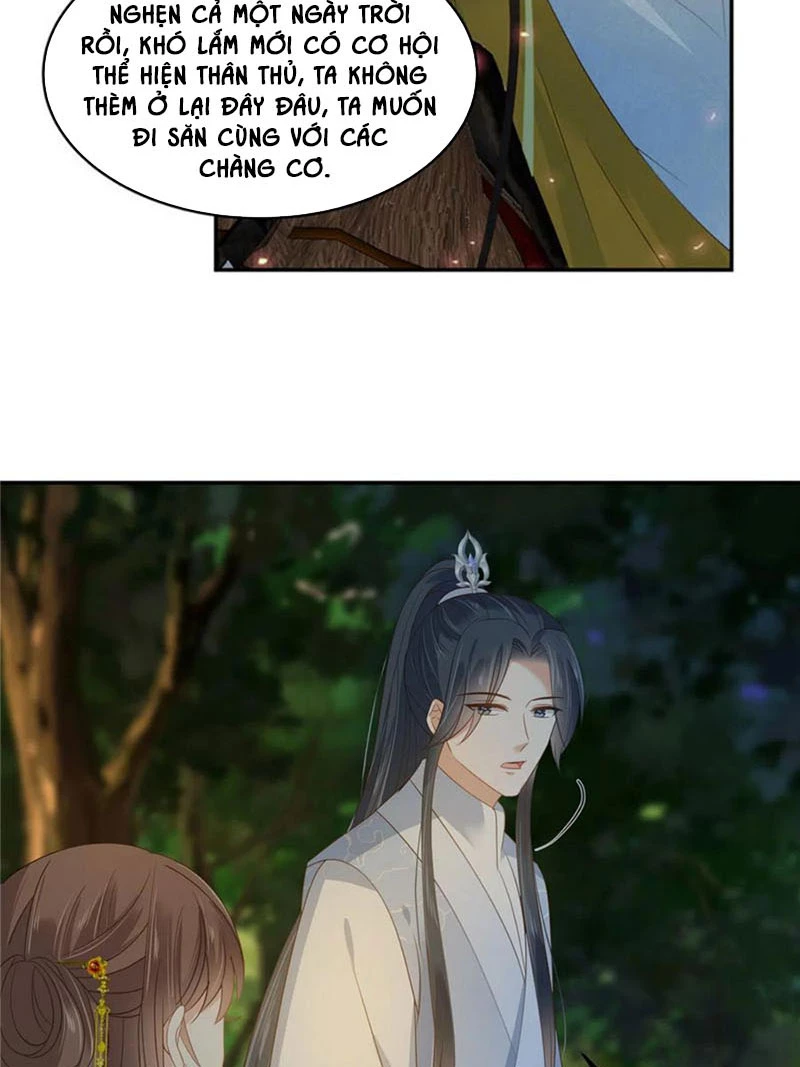 Tà Vương Phúc Hắc Sủng Nhập Cốt Chapter 245 - 24