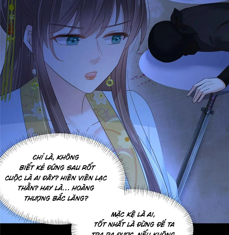 Tà Vương Phúc Hắc Sủng Nhập Cốt Chapter 247 - 10