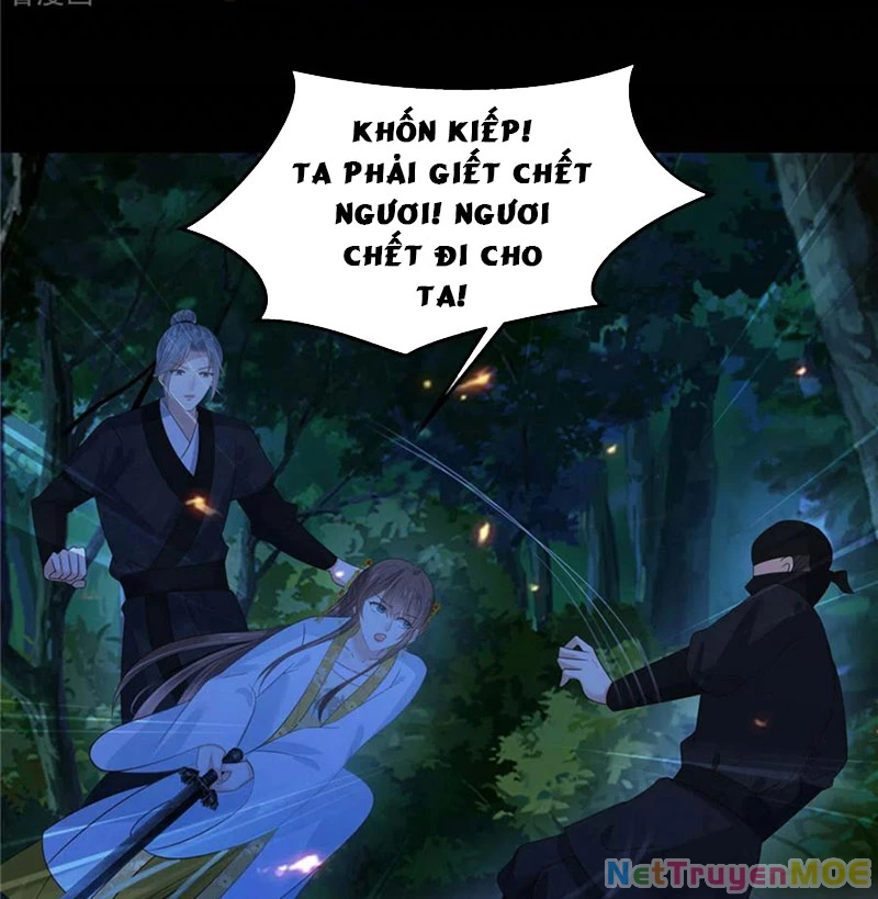 Tà Vương Phúc Hắc Sủng Nhập Cốt Chapter 247 - 20