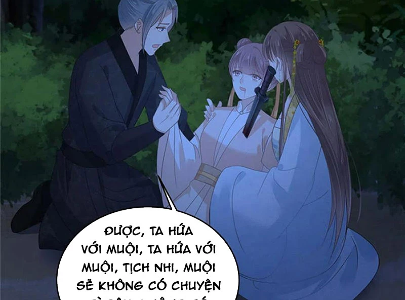 Tà Vương Phúc Hắc Sủng Nhập Cốt Chapter 247 - 39