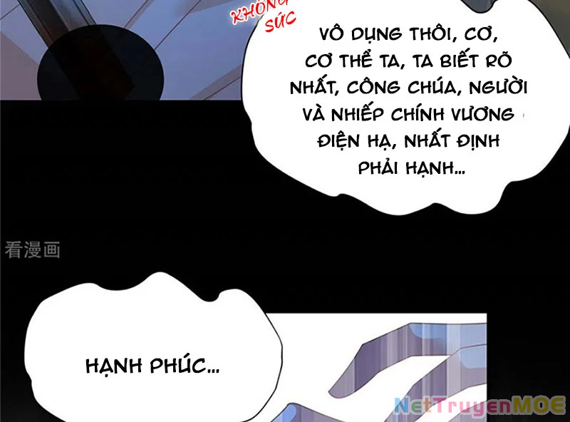 Tà Vương Phúc Hắc Sủng Nhập Cốt Chapter 247 - 42
