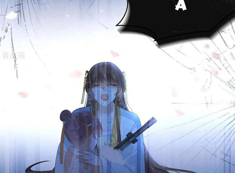 Tà Vương Phúc Hắc Sủng Nhập Cốt Chapter 247 - 48