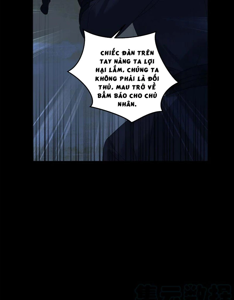 Tà Vương Phúc Hắc Sủng Nhập Cốt Chapter 248 - 13