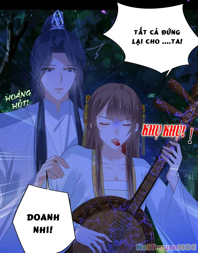 Tà Vương Phúc Hắc Sủng Nhập Cốt Chapter 248 - 15