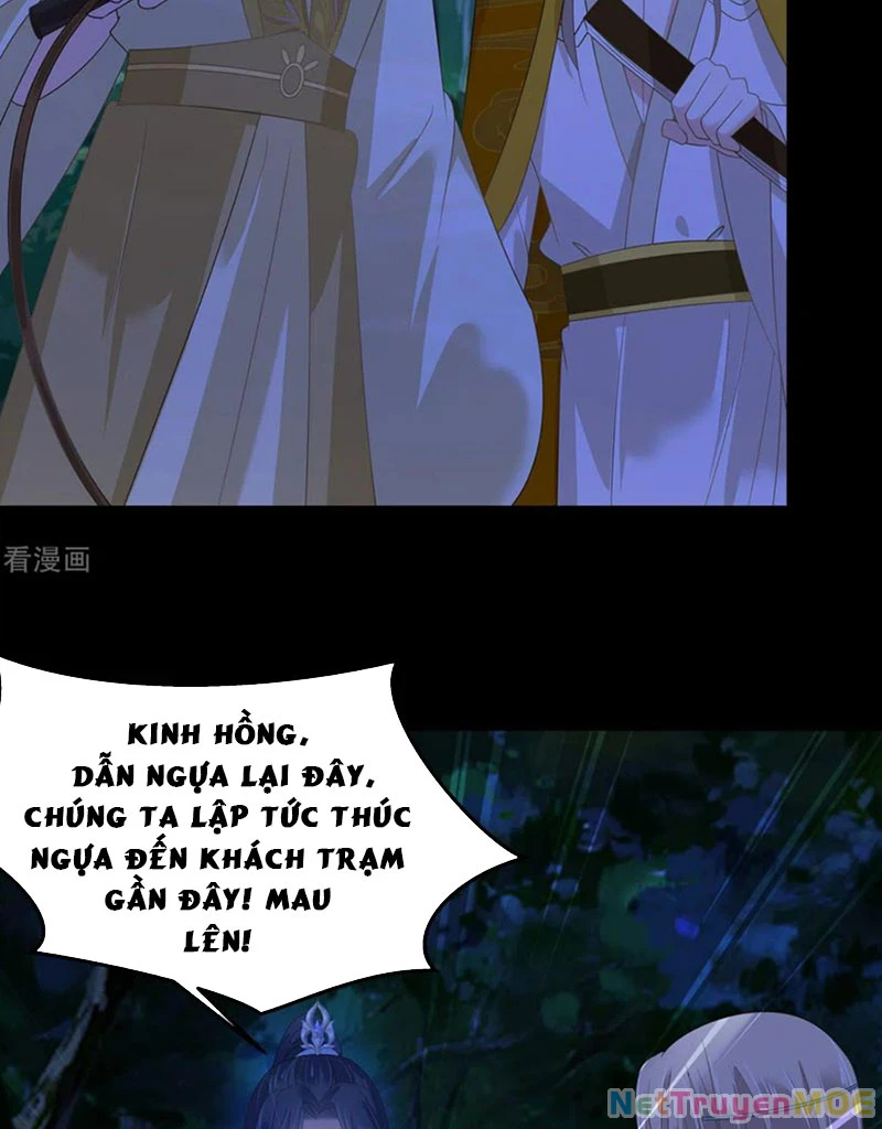 Tà Vương Phúc Hắc Sủng Nhập Cốt Chapter 248 - 17