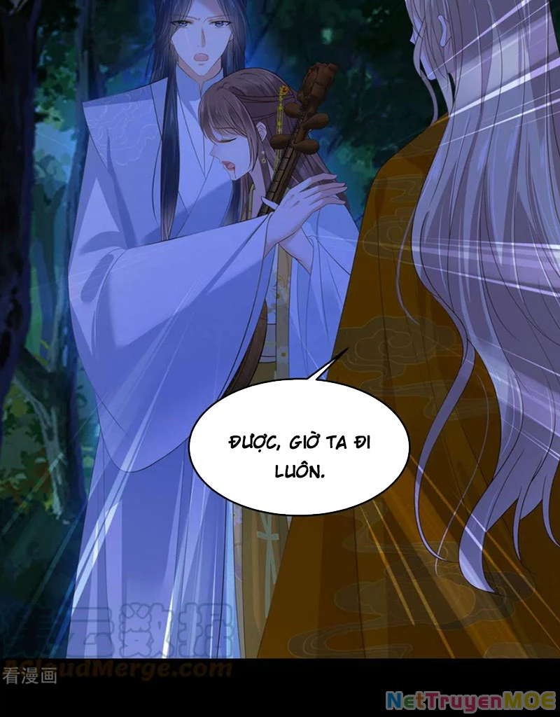 Tà Vương Phúc Hắc Sủng Nhập Cốt Chapter 248 - 18