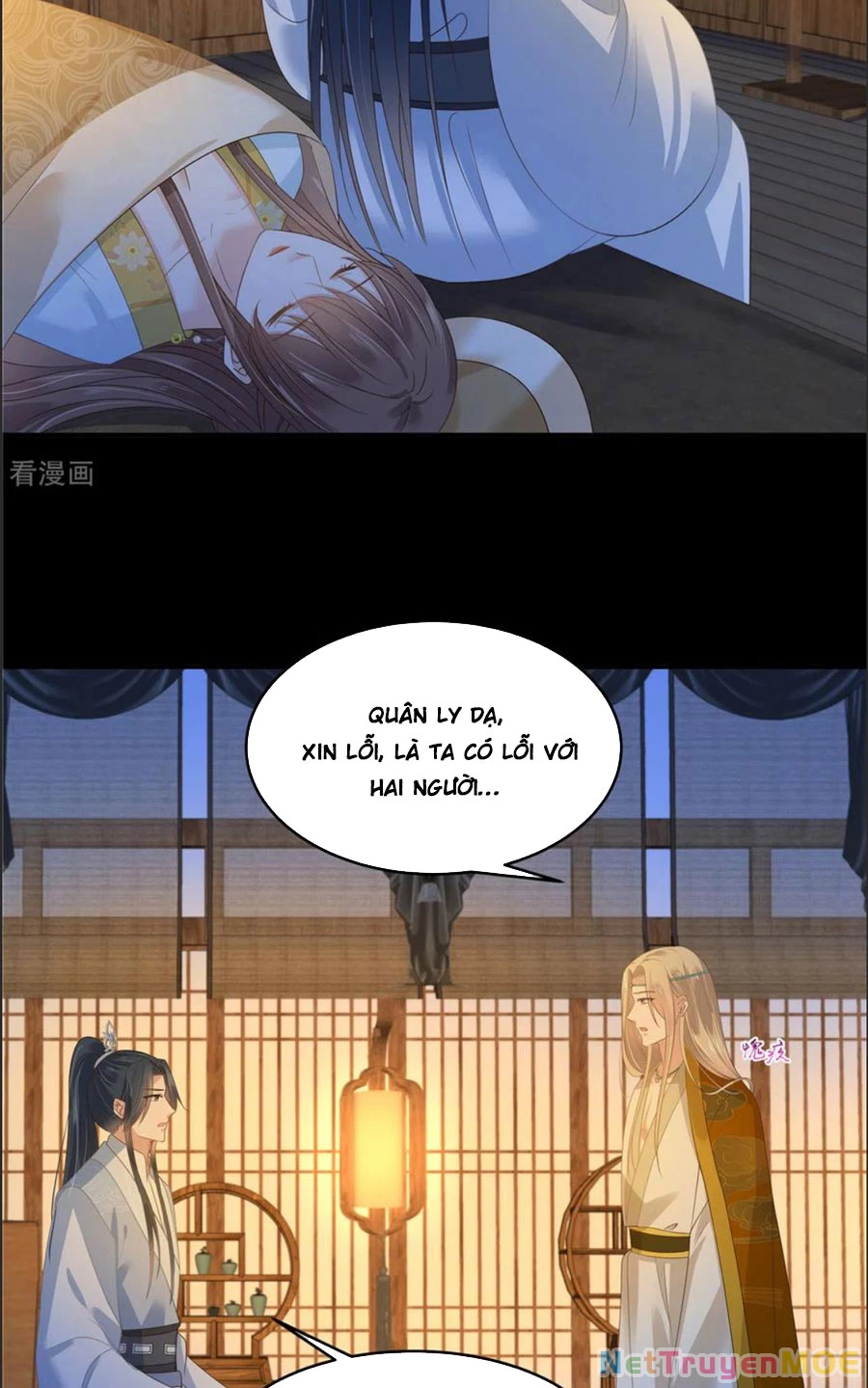 Tà Vương Phúc Hắc Sủng Nhập Cốt Chapter 249 - 10