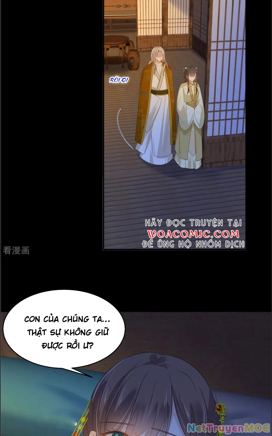 Tà Vương Phúc Hắc Sủng Nhập Cốt Chapter 249 - 16