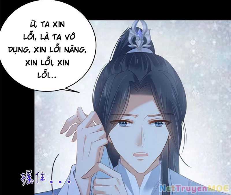 Tà Vương Phúc Hắc Sủng Nhập Cốt Chapter 249 - 23