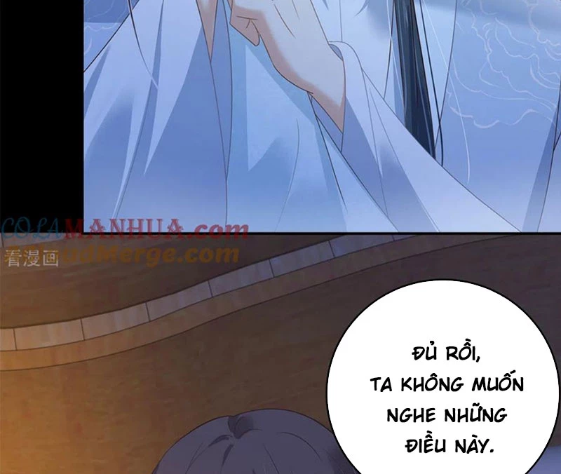 Tà Vương Phúc Hắc Sủng Nhập Cốt Chapter 249 - 24