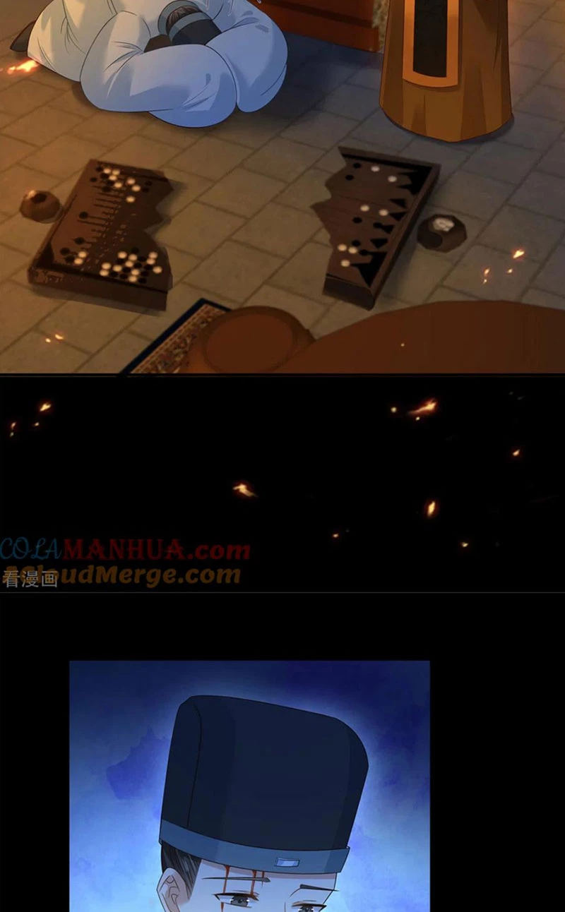 Tà Vương Phúc Hắc Sủng Nhập Cốt Chapter 250 - 15