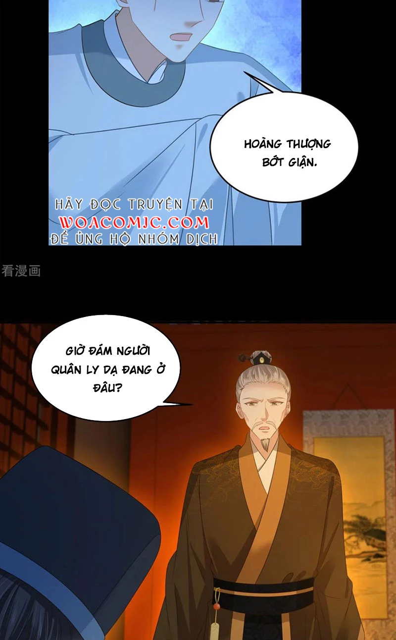 Tà Vương Phúc Hắc Sủng Nhập Cốt Chapter 250 - 16