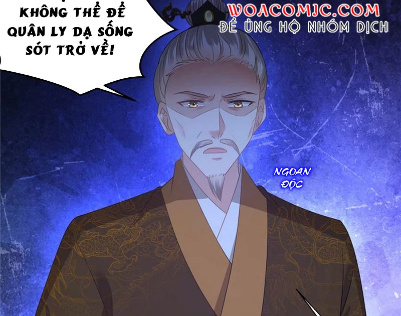 Tà Vương Phúc Hắc Sủng Nhập Cốt Chapter 250 - 18