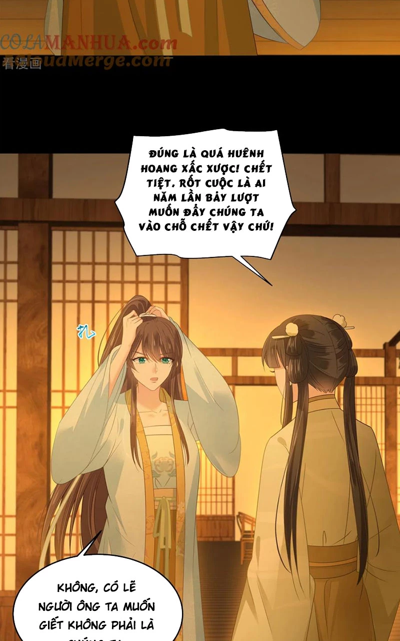 Tà Vương Phúc Hắc Sủng Nhập Cốt Chapter 251 - 11