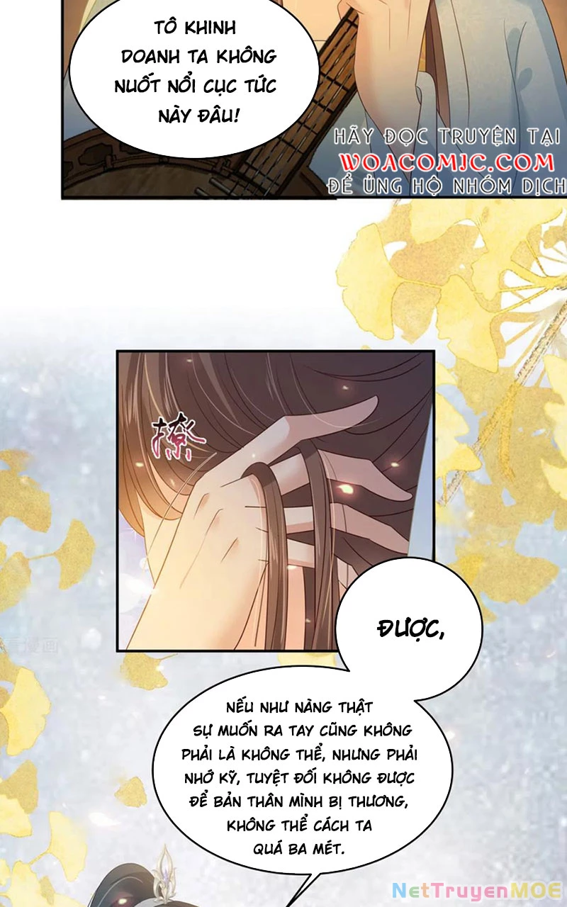 Tà Vương Phúc Hắc Sủng Nhập Cốt Chapter 251 - 16