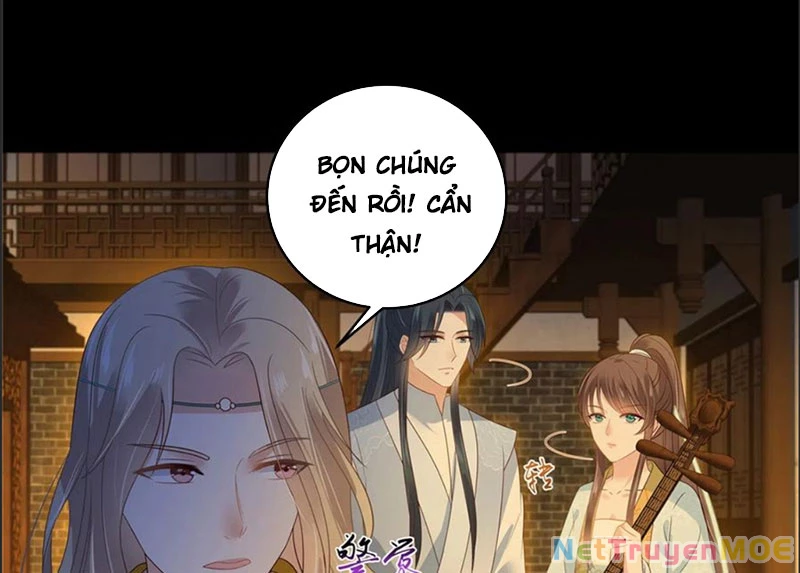 Tà Vương Phúc Hắc Sủng Nhập Cốt Chapter 251 - 19