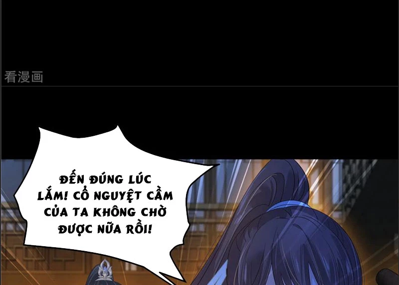 Tà Vương Phúc Hắc Sủng Nhập Cốt Chapter 251 - 21