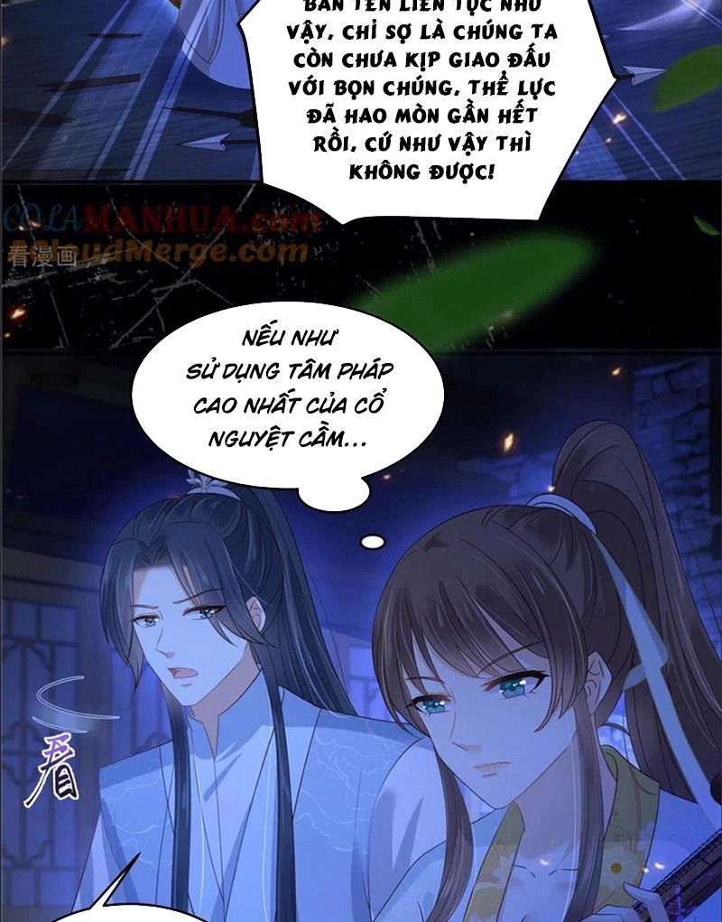 Tà Vương Phúc Hắc Sủng Nhập Cốt Chapter 252 - 9