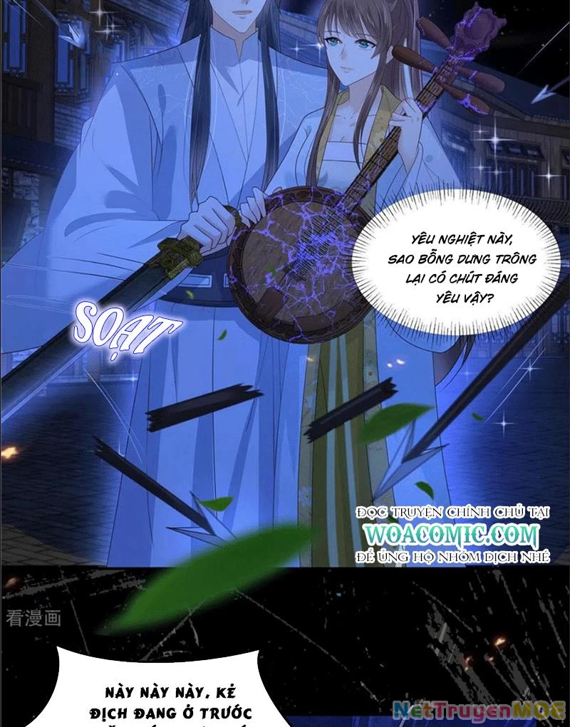 Tà Vương Phúc Hắc Sủng Nhập Cốt Chapter 252 - 12