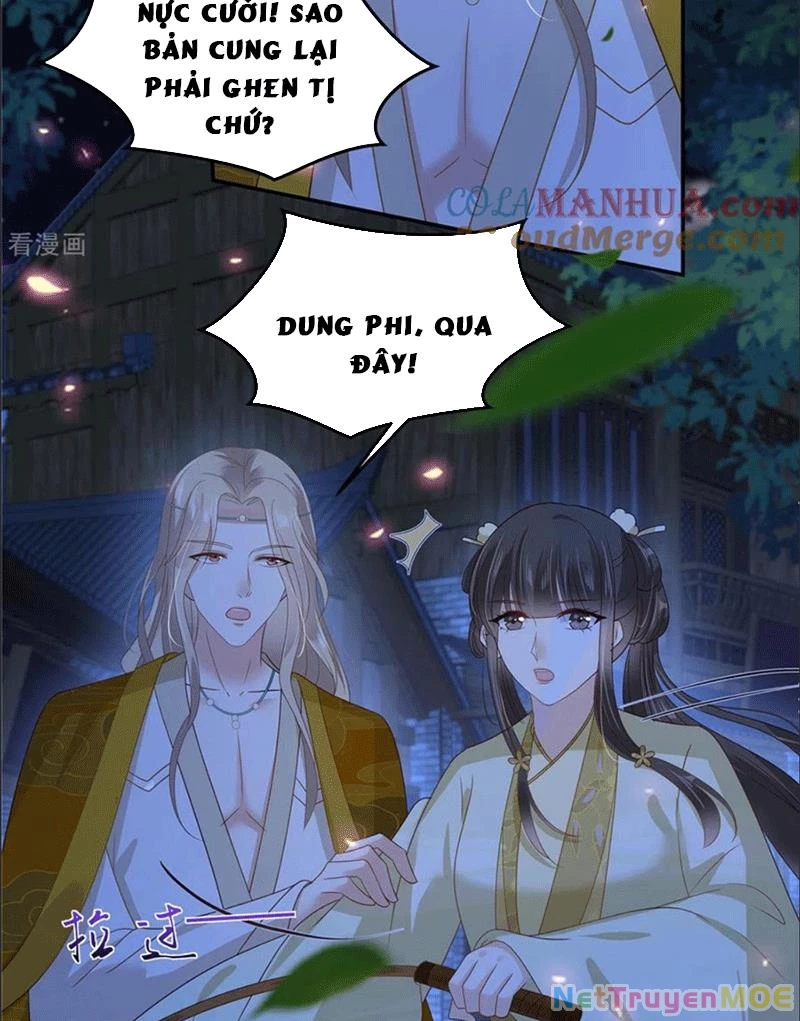 Tà Vương Phúc Hắc Sủng Nhập Cốt Chapter 252 - 16