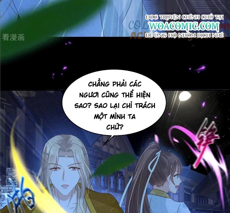 Tà Vương Phúc Hắc Sủng Nhập Cốt Chapter 252 - 22