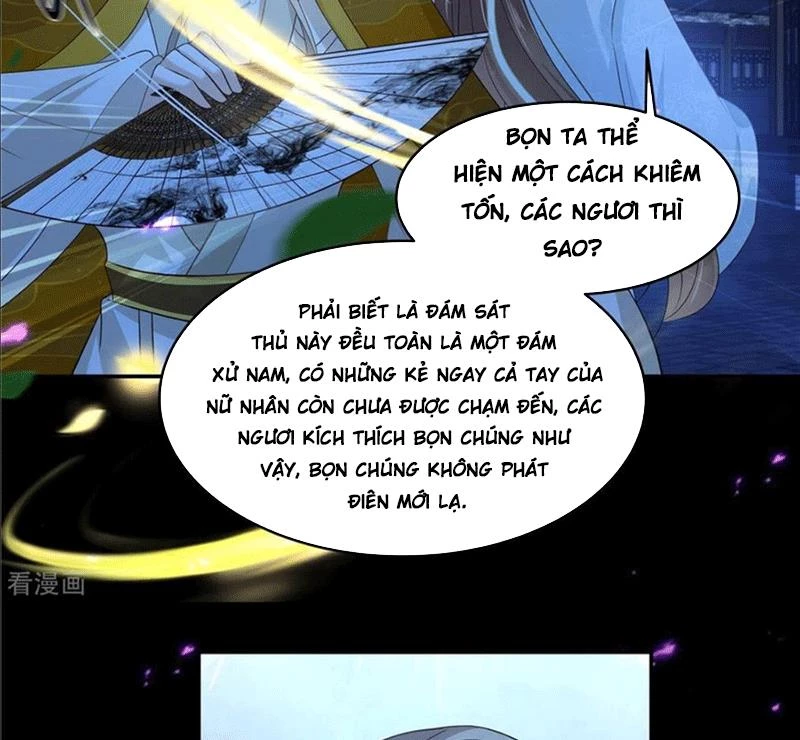 Tà Vương Phúc Hắc Sủng Nhập Cốt Chapter 252 - 23