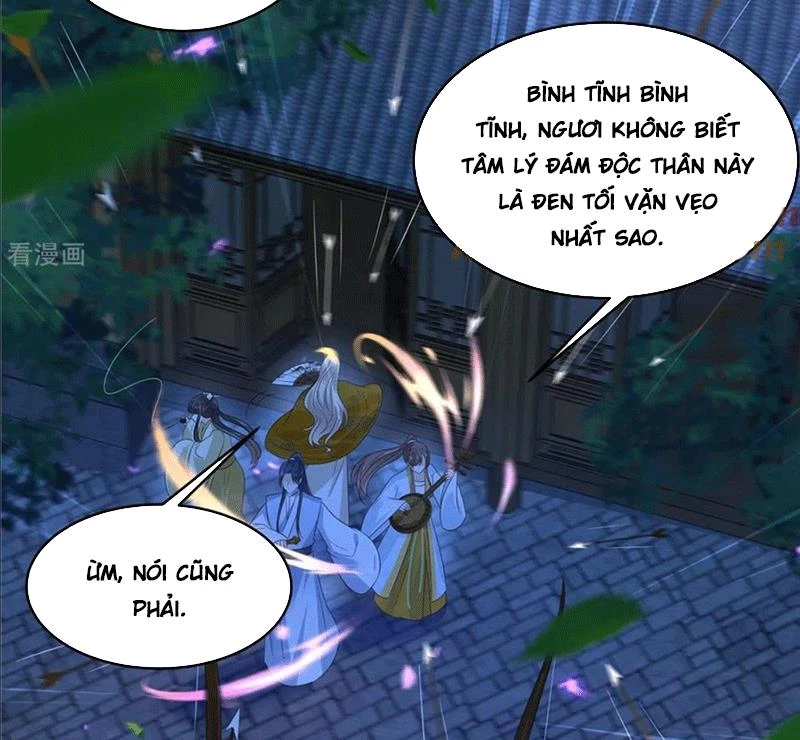 Tà Vương Phúc Hắc Sủng Nhập Cốt Chapter 252 - 25
