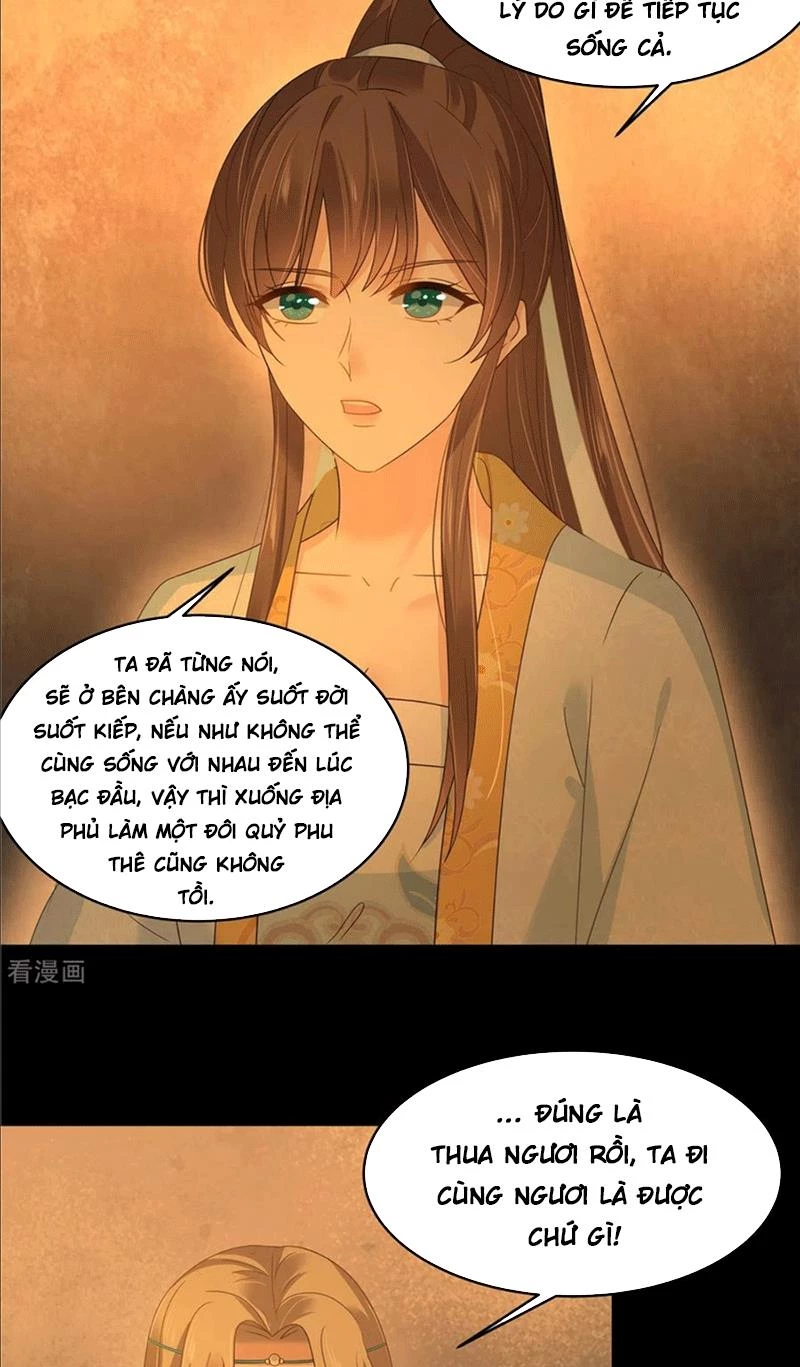 Tà Vương Phúc Hắc Sủng Nhập Cốt Chapter 254 - 14