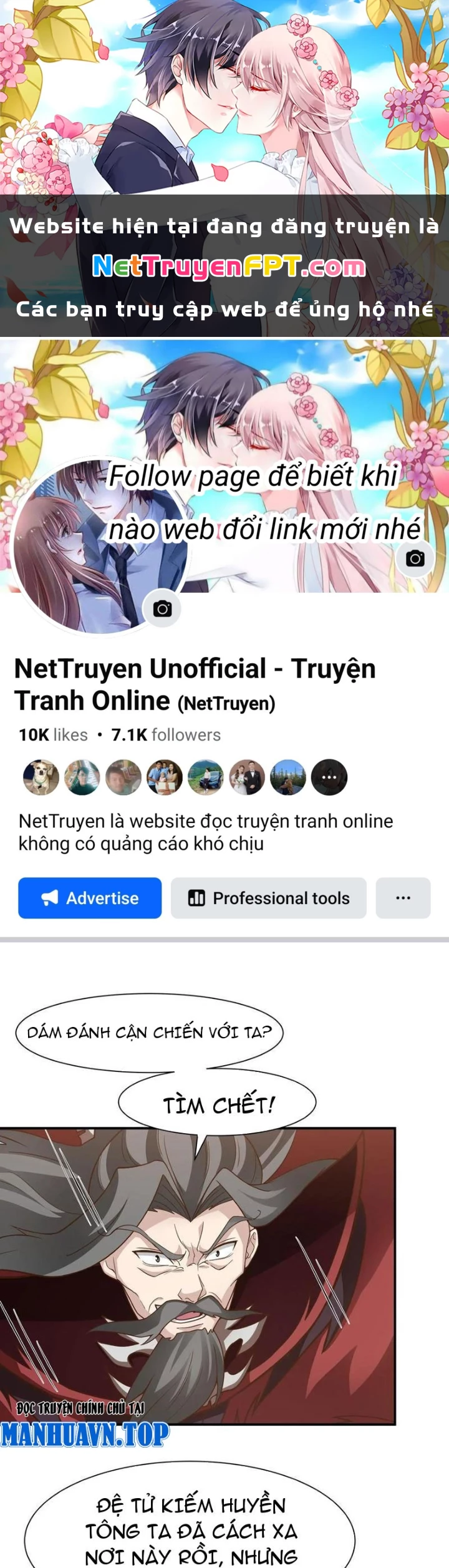 Hỗn Độn Thiên Đế Quyết Chapter 152 - 1