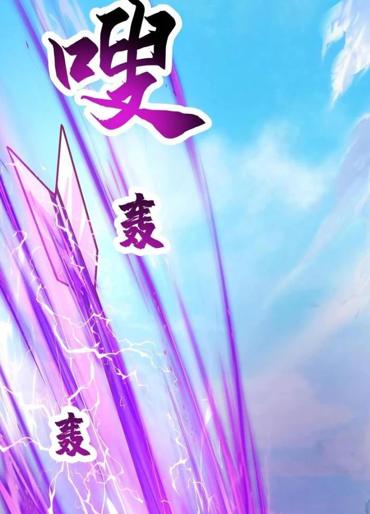 Hỗn Độn Thiên Đế Quyết Chapter 153 - 13