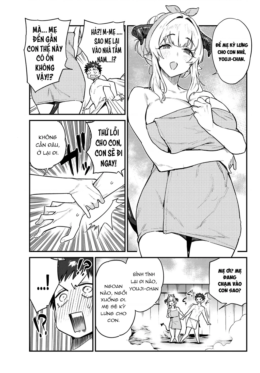 Kanan-Sama Dễ Dụ Thật Đấy! Chapter 39 - Trang 2