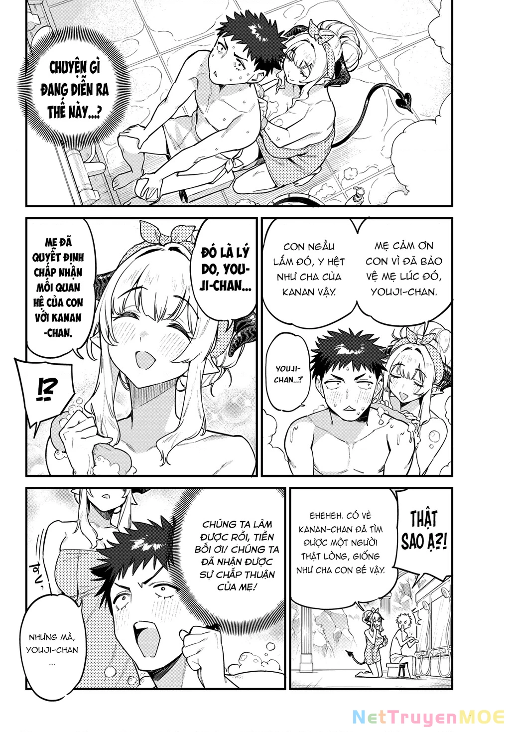 Kanan-Sama Dễ Dụ Thật Đấy! Chapter 39 - Trang 2