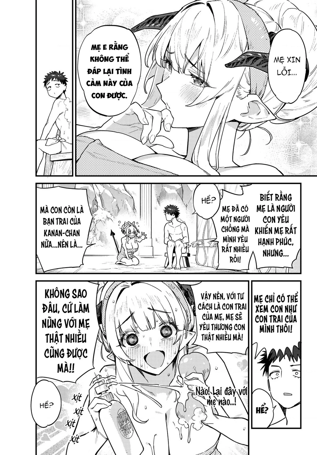 Kanan-Sama Dễ Dụ Thật Đấy! Chapter 39 - Trang 2