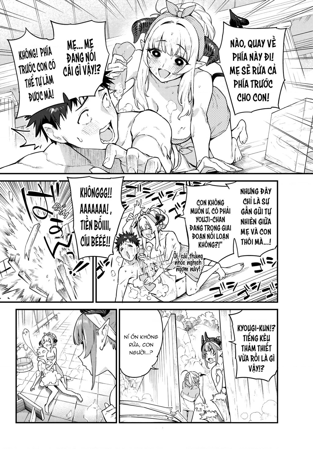 Kanan-Sama Dễ Dụ Thật Đấy! Chapter 39 - Trang 2