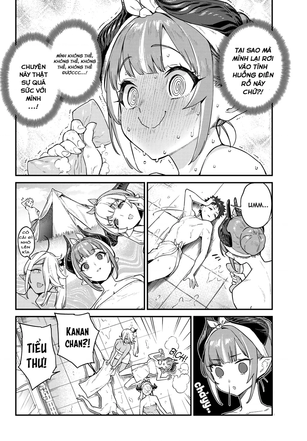 Kanan-Sama Dễ Dụ Thật Đấy! Chapter 39 - Trang 2