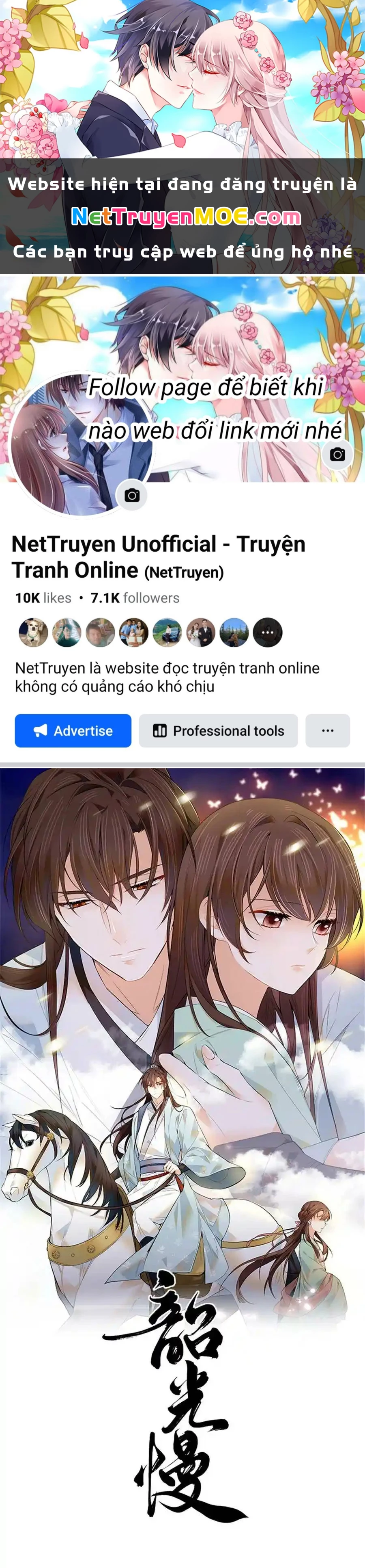 Thiều Quang Mạn Chapter 109 - 1