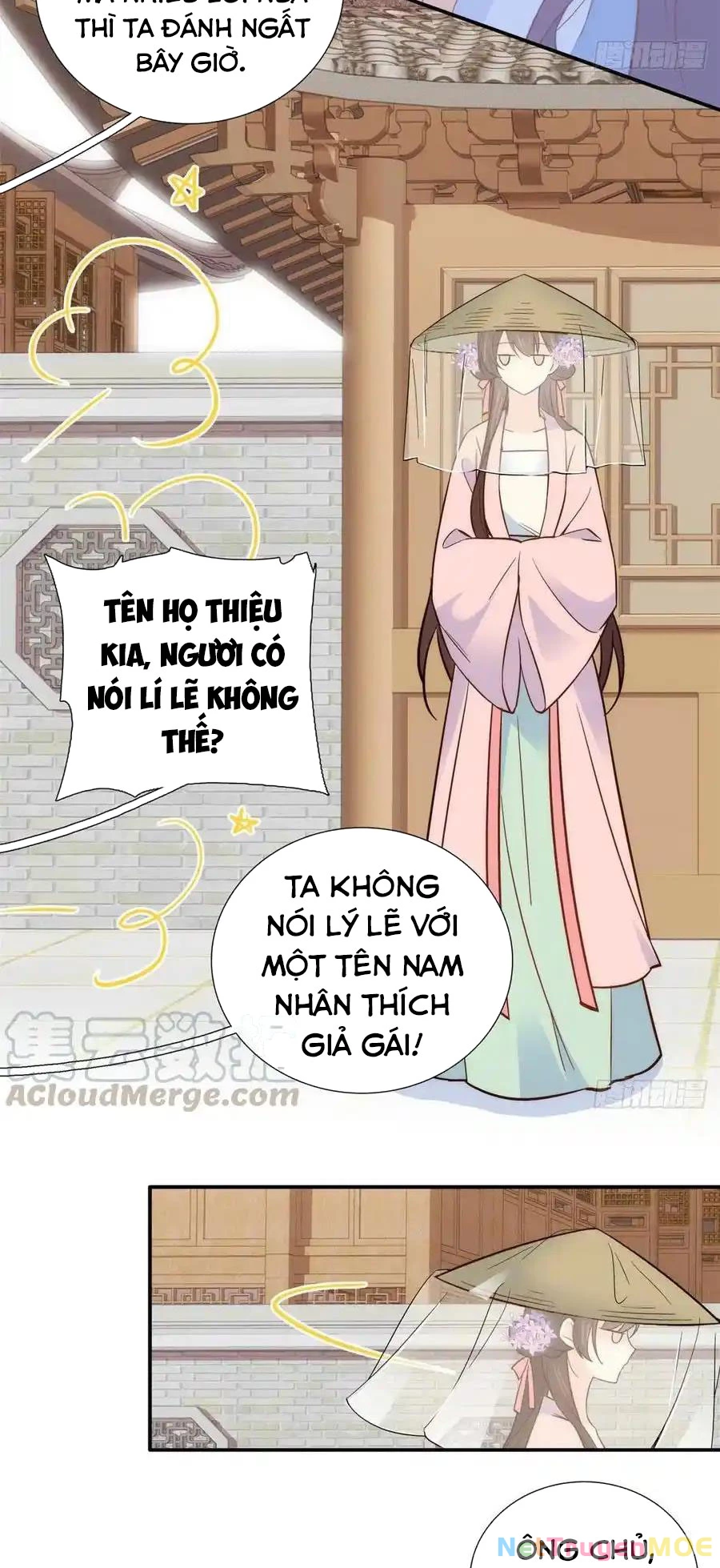 Thiều Quang Mạn Chapter 110 - 22