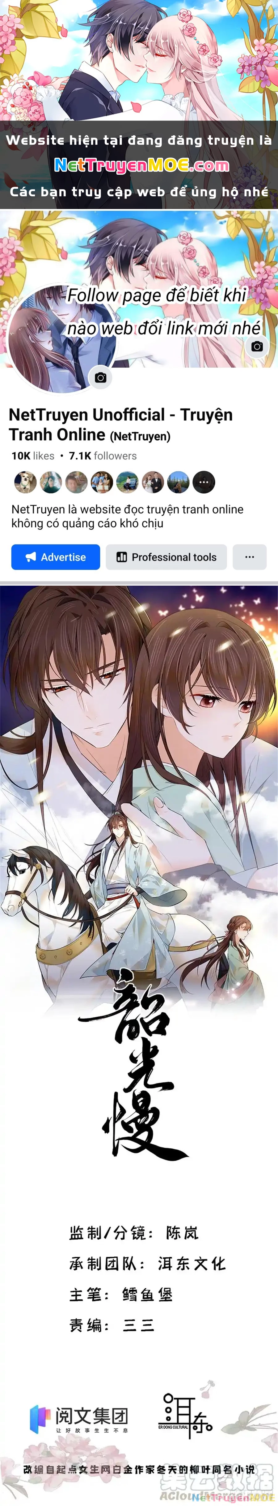 Thiều Quang Mạn Chapter 111 - 1