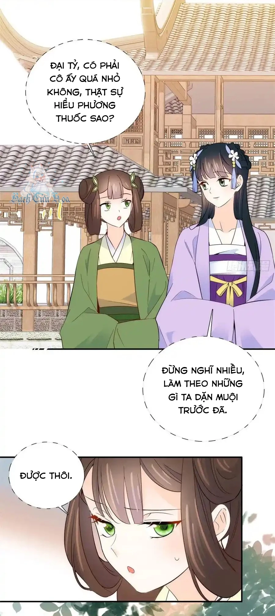 Thiều Quang Mạn Chapter 111 - 18