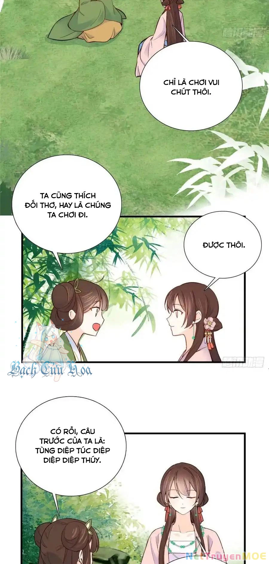Thiều Quang Mạn Chapter 112 - 13