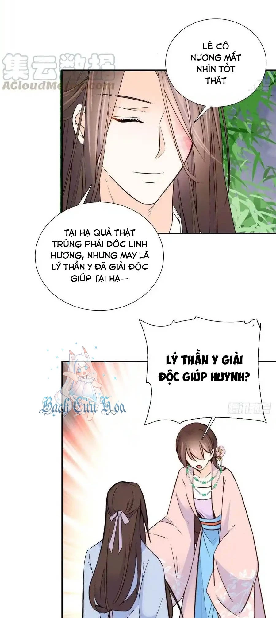 Thiều Quang Mạn Chapter 113 - 20