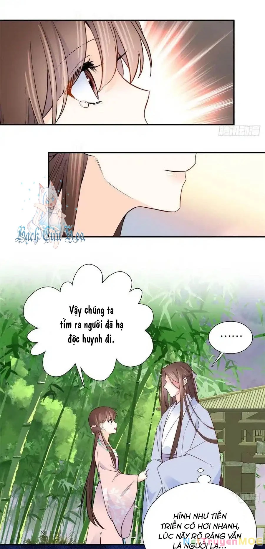 Thiều Quang Mạn Chapter 114 - 18