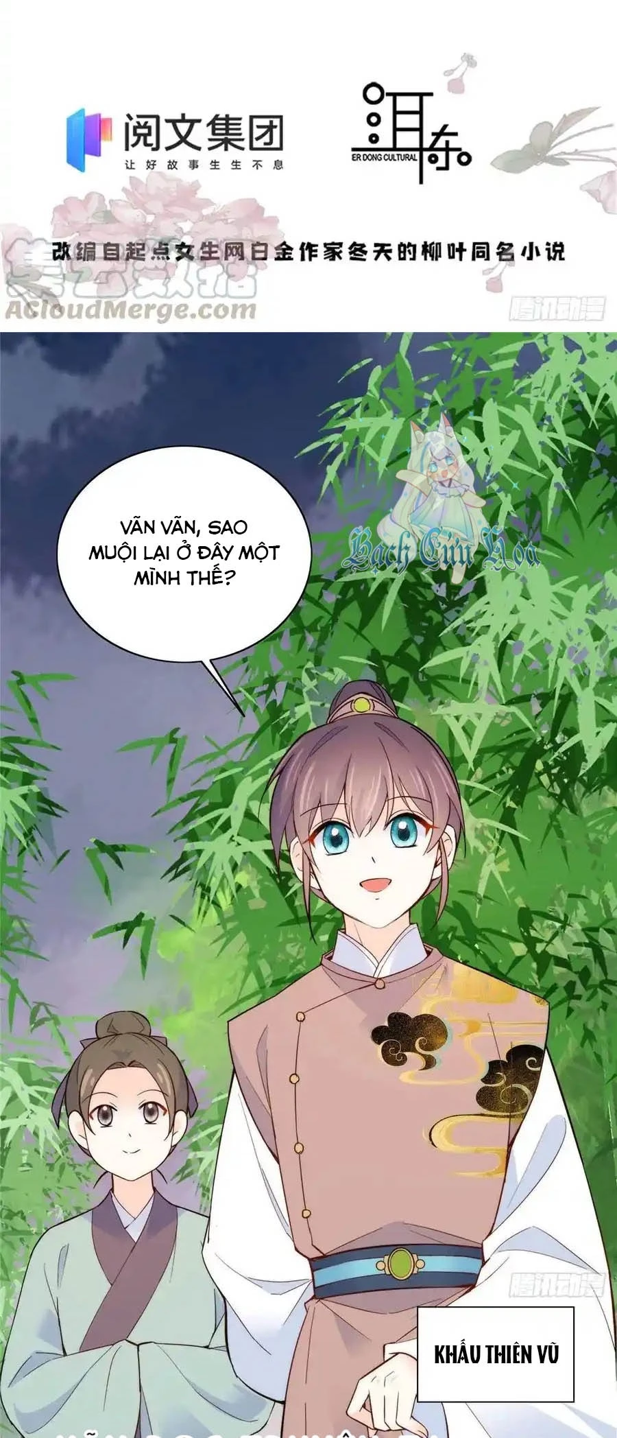 Thiều Quang Mạn Chapter 115 - 3