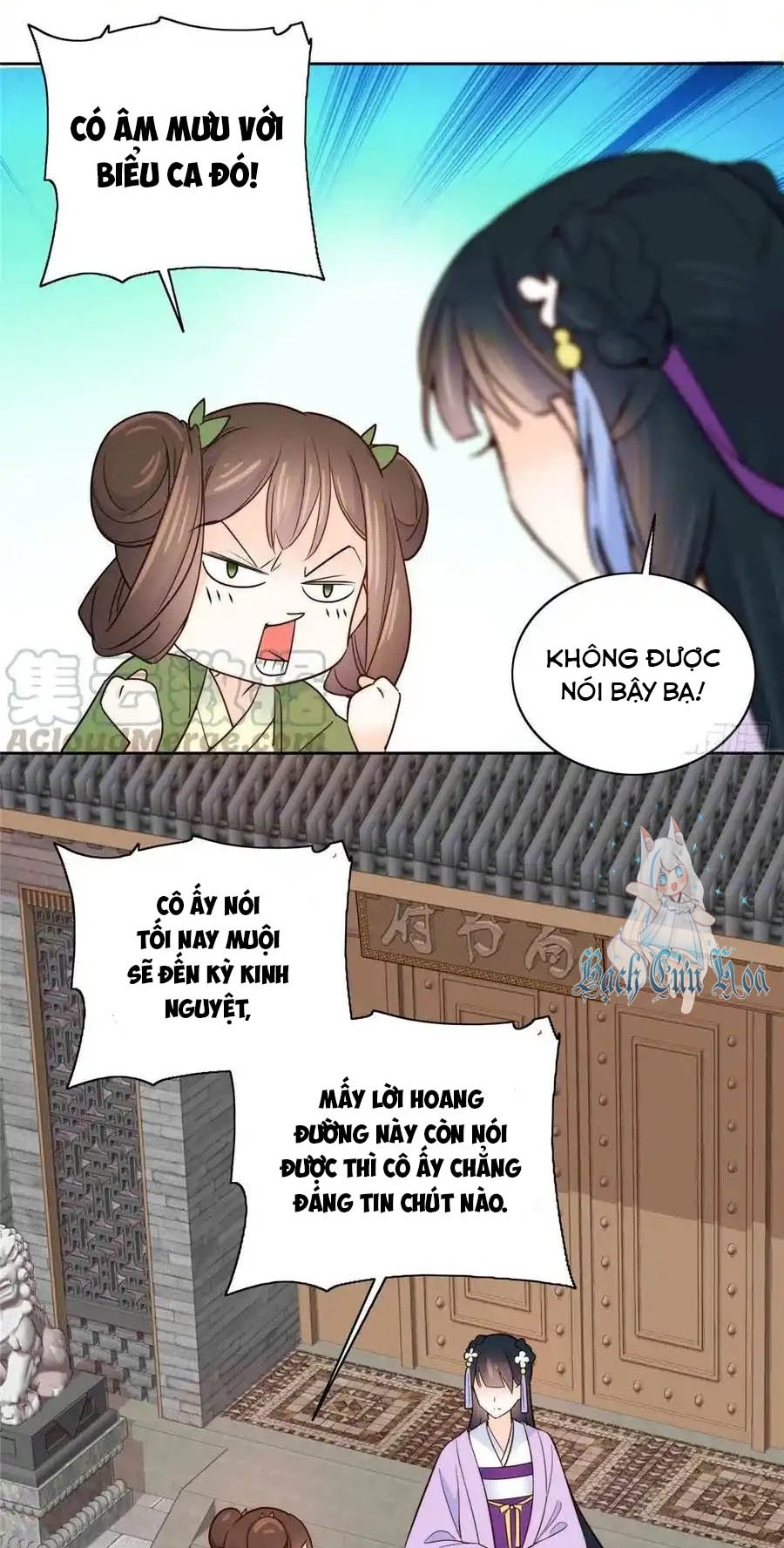 Thiều Quang Mạn Chapter 115 - 32