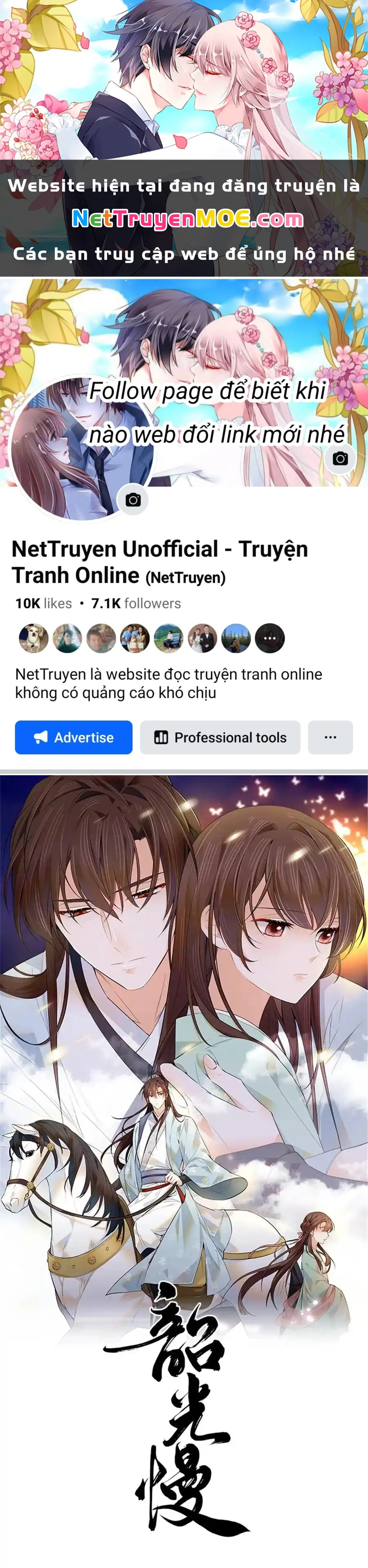 Thiều Quang Mạn Chapter 116 - 1