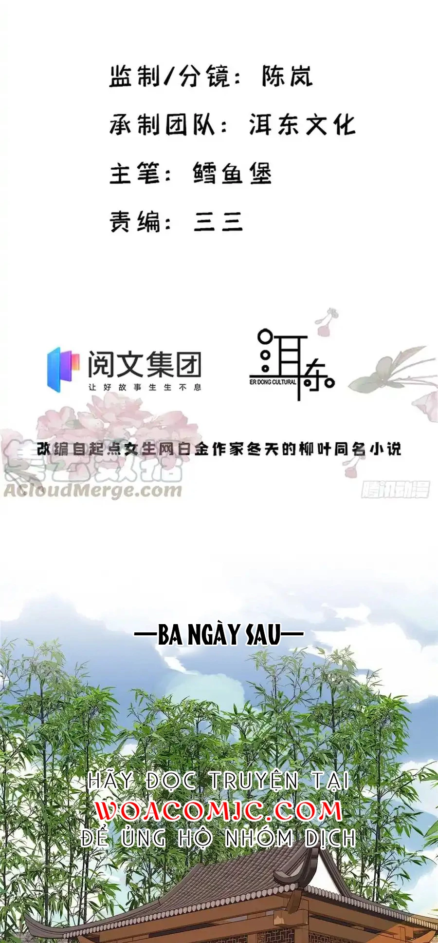 Thiều Quang Mạn Chapter 116 - 2