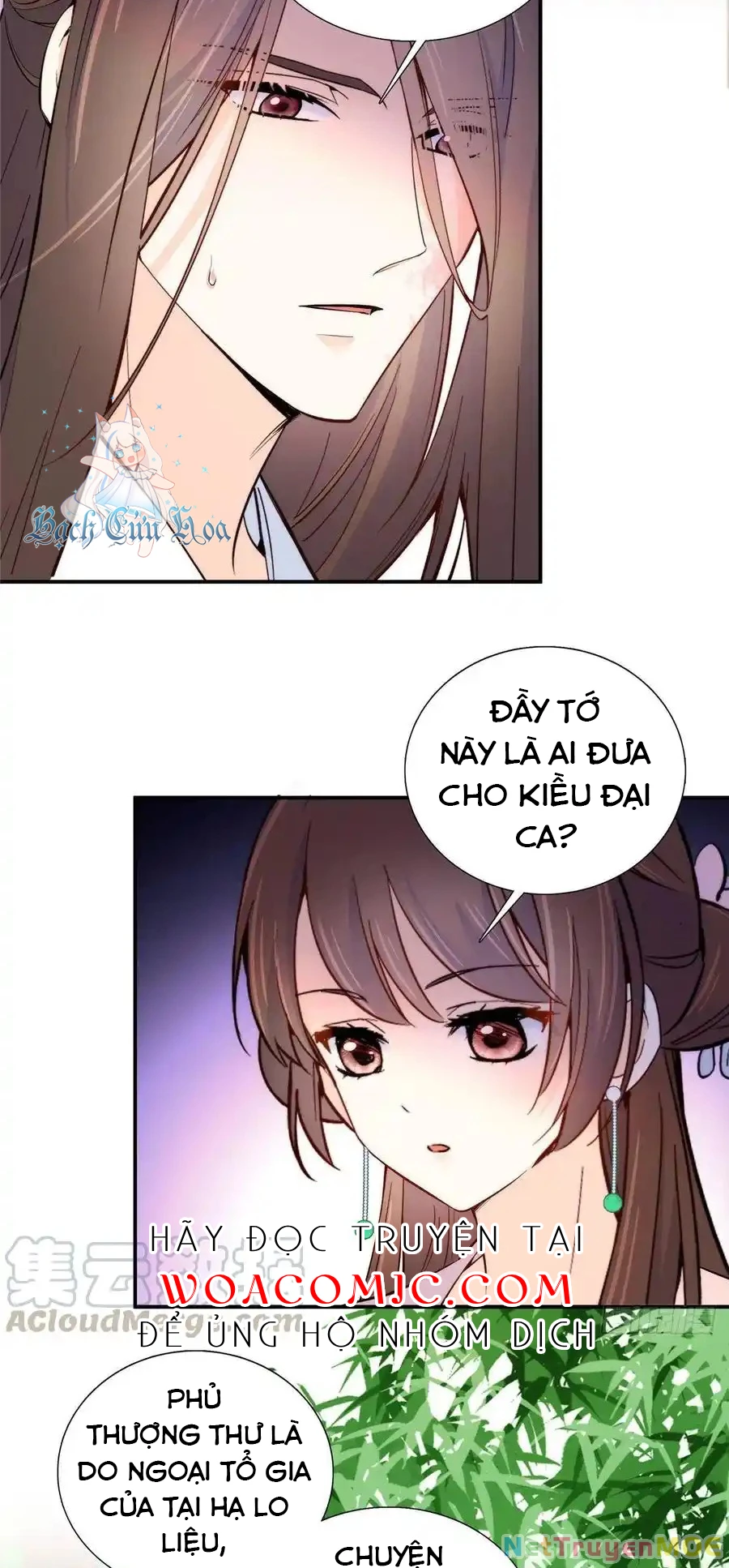 Thiều Quang Mạn Chapter 116 - 5