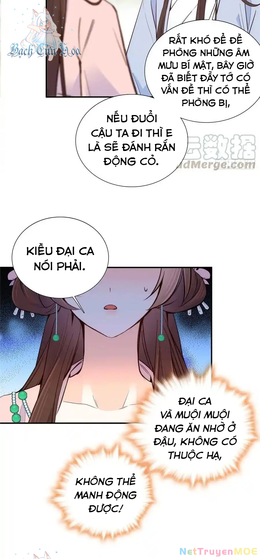 Thiều Quang Mạn Chapter 116 - 7