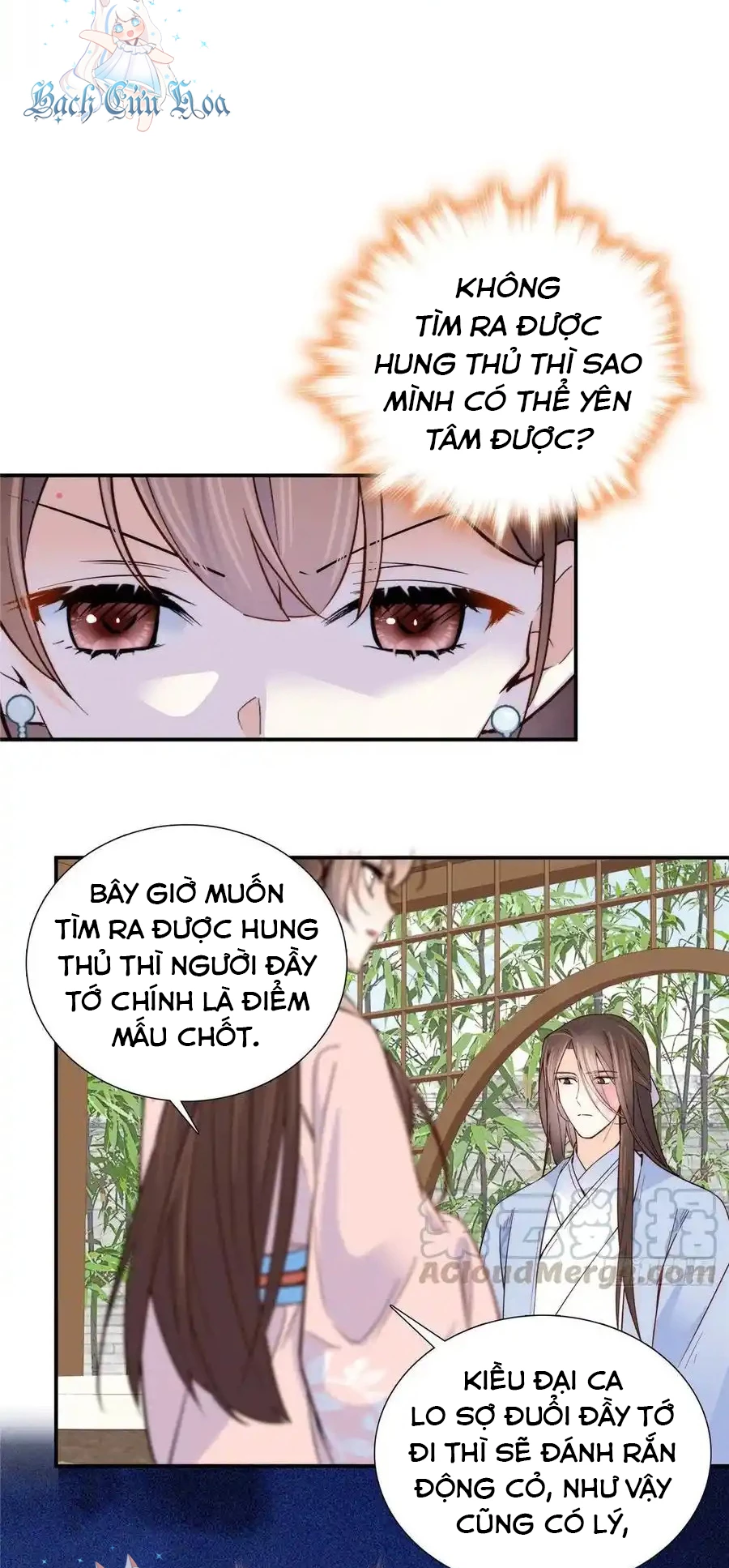 Thiều Quang Mạn Chapter 116 - 8