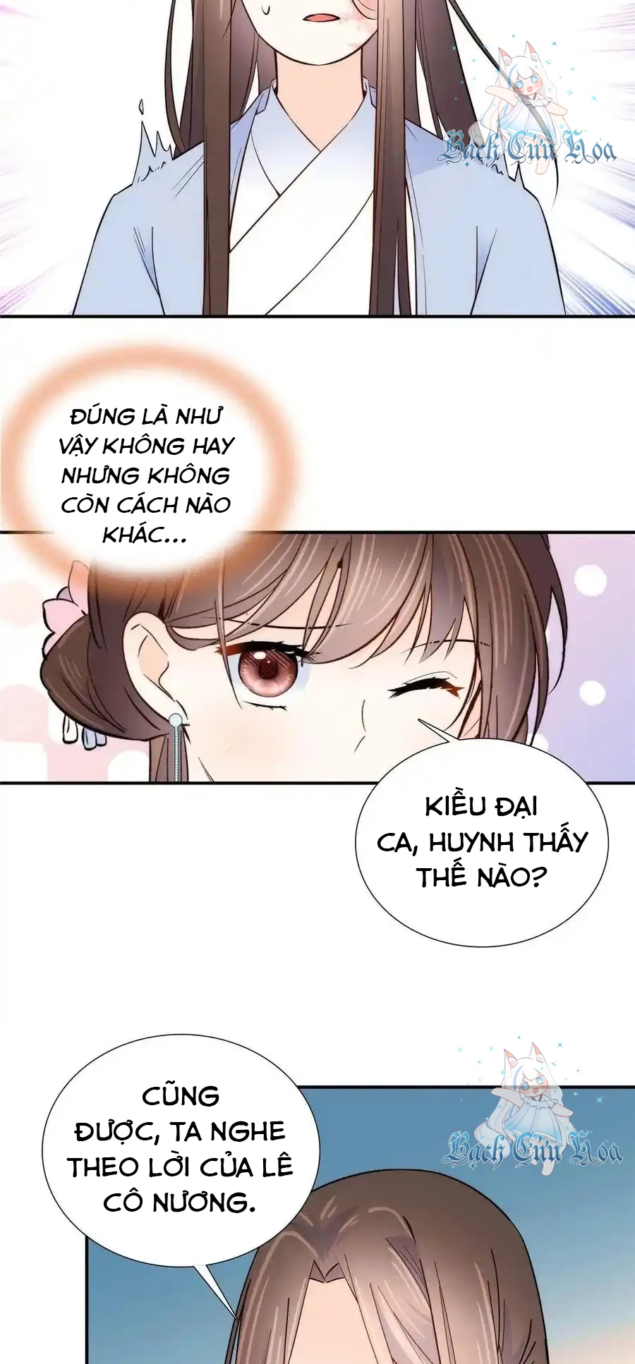 Thiều Quang Mạn Chapter 116 - 12
